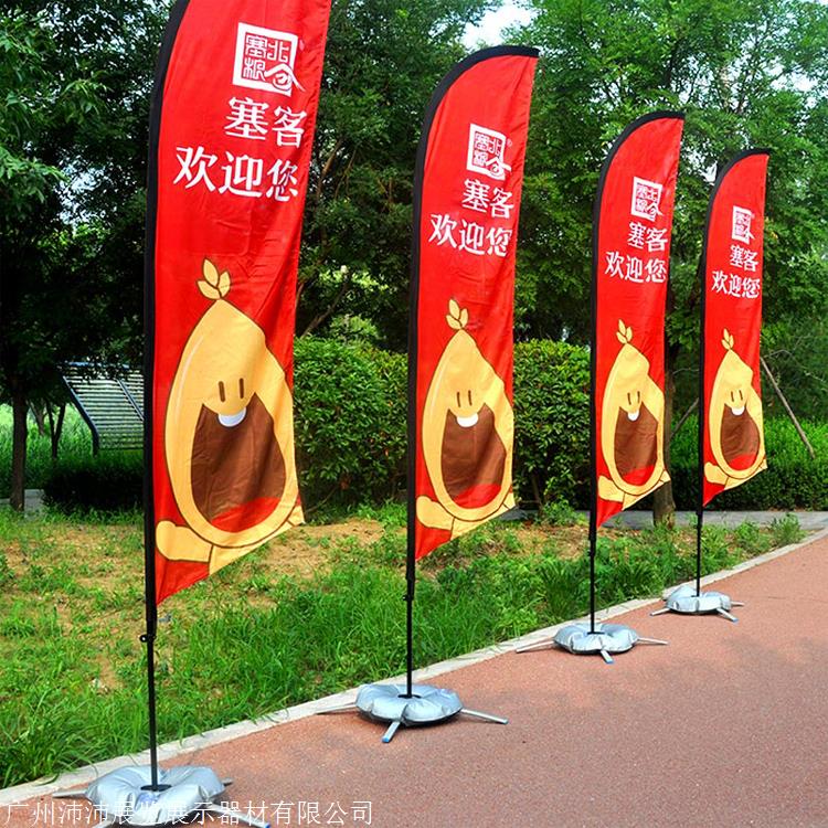 彩旗飘扬，广告生辉 全面解析彩旗广告与旗杆选择